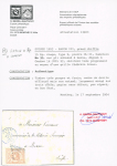 Type 9, farbfrisch und dreiseitig sehr gut gerandet,