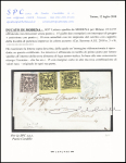 1858 Newspaper stamp (1,05s), type II, large margins