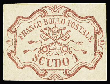 1852 1S Carmine, large margins all around, mint, fresh