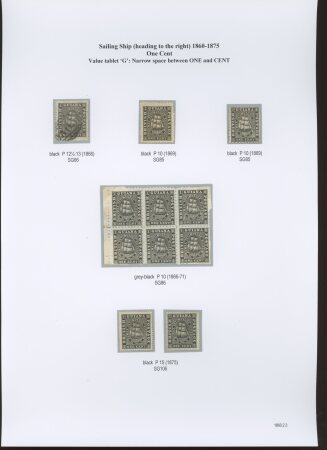 1860-76 The remarkable mint & used collection of Ship