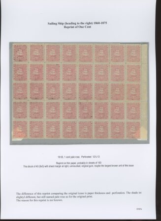1860-76 The remarkable mint & used collection of Ship