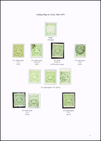 1863-75 Sailing Ship in Circle specialised selection