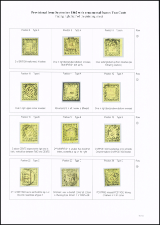 2c Black on yellow, the remarkable complete plate reconstruction