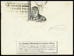 N°140 avec bandelette du carnet du Louvre OBL "Paris départ" (4.3.25) sur lettre à en-tête des Grands Magasins du Louvre. RRR et TB