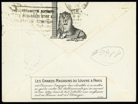 N°140 avec bandelette du carnet du Louvre OBL "Paris départ" (4.3.25) sur lettre à en-tête des Grands Magasins du Louvre. RRR et TB