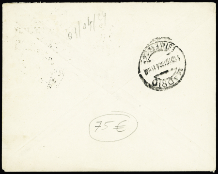 N°140, équerre de 3 pièces avec bandelette "Evian source Cachat OBL Paris 25 (dec 1924) sur lettre pour Madrid. TB