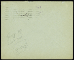 N°140 OBL mec "Paris XVI place Chopin" (1.4.1920 - 1er jour de tarif) sur lettre. TB