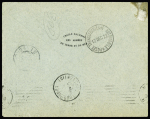 N°140 OBL Paris Saint Roch (8.12.1922) sur lettre pour Dakar via Tombouctou avec mention manuscrite "Courrier postal de la mission transsaharienne automobile" avec au verso CAD de transit "Touggourt Constantine" et CAD