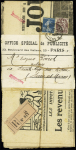 N°108 + 140 OBL Paris 8 (1922) sur journal non routé, rayon général recommandé sous bande (rayon général moins de 50g, 2c et recommandation OPR à 25c, tarif du 1.4.20). RR et TB