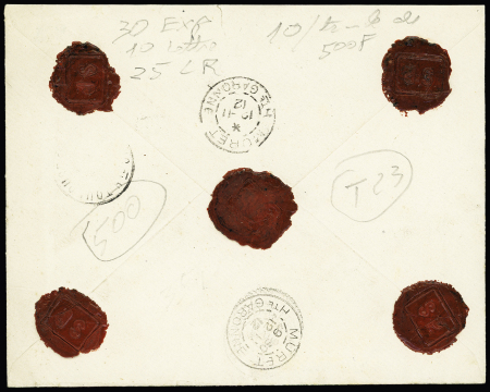 N°140, 3 pièces, OBL "Paris 9 R. Montaigne" (1912) sur lettre chargée par exprès pour Muret (Haute Garonne). RR et TB