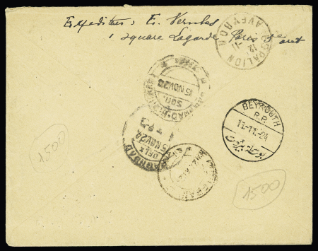 N°140 + 121 + 161 OBL CAD tireté "Castelnau de Mandailles Aveyron" (1.11.1924) sur lettre pour Téhéran avec mention manuscrite "Par service automobile spécial Beyrouth-Bagdad" (service automobile Haïfa-Beyrouth-Bag