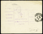 N°140 OBL linéaire "Ship letter Blyth northen D" + CAD "Blyth" (14 mai 12) et CAD "Reykavik" (4.5.12) sur lettre venant du navire hopital Notre Dame de la Mer avec au verso grand cachet illustré du navire (navire d'as