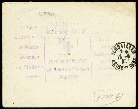N°140 OBL linéaire "Ship letter Blyth northen D" + CAD "Blyth" (14 mai 12) et CAD "Reykavik" (4.5.12) sur lettre venant du navire hopital Notre Dame de la Mer avec au verso grand cachet illustré du navire (navire d'as