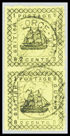 1882 Typeset Ship Issue, the complete section of the