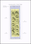 1882 Typeset Ship Issue, the complete section of the