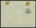 N°102a, paire et isolé obl. càd Louviers (Eure)
