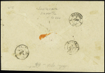 N°18 1f carmin Empire ND, un voisin, obl. PC 3710