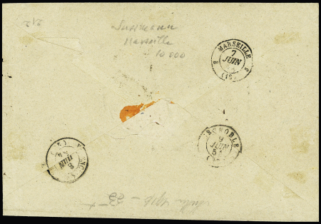 N°18 1f carmin Empire ND, un voisin, obl. PC 3710