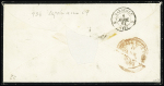 N°14 +17B (x3) obl. PC 3710 +CàD T15 Alger 1854,
