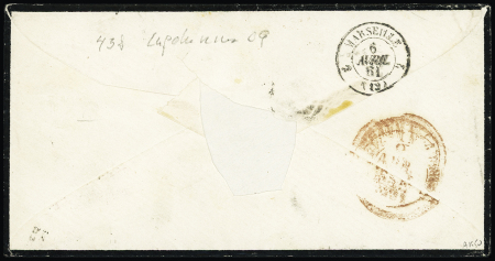 N°14 +17B (x3) obl. PC 3710 +CàD T15 Alger 1854,