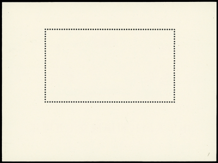 1964 15th Anniversary of People's Republic min.sheet,