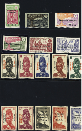 N°202 à 232 série complète de 31 valeurs, neuve