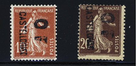 N°38 et 39, neuf * , TB