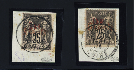 N°19 et 21, obl. càd central Pékin sur petits fragments