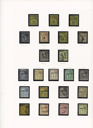 N°1, n°4 à 11, n°14 à 26 type Alphée Dubois (série complète), neufs * (1, 7, 14 à 19) ou obl., TB