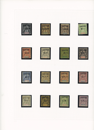 N°17 à 32 type Groupe séries complètes neufs *, TB
