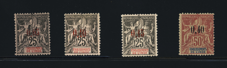 N°20 à 23 type Groupe, série complète, neufs *, TB n°22 et 23 signés A. Brun