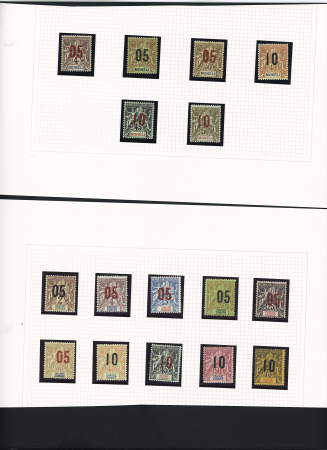 1912 Collection de type Groupe surchargés, 12 colonies