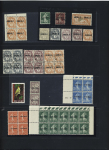 Collection de timbres de cours d'instruction dont série Pasteur et taxe, neufs ** et *, 3 blocs de 4 obl., TB, plus de 6000 euros de cote.
