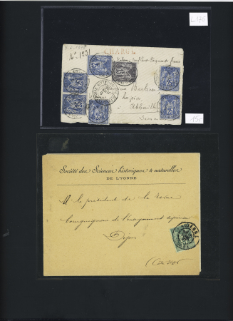 1599-1899, Sélection avec n°14A 20c bleu en bloc