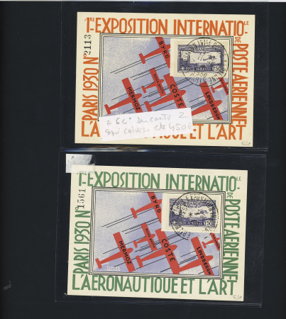 N°6c 1f50 outremer perforé EIPA 30 obl. càd de l'exposition