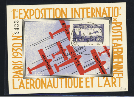 N°6c 1f50 outremer perforé EIPA 30 obl. càd de l'exposition