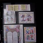 1849-2009, Collection de timbres de France dont avant-guerre