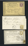 Berlaimont : 7 plis affranchis dont n°55 OBL CAD T16 "Berlaimont (57)" (1876) sur carte postale précurseur. TB