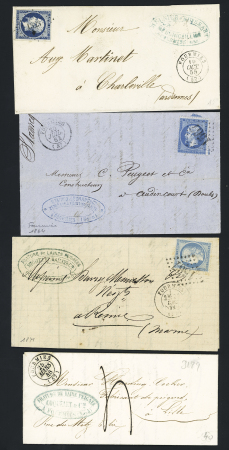 Fourmies : 7 plis dont n°55 OBL CAD conv-station "Fourmies H. Auln" (1876) sur CP précurseur. TB