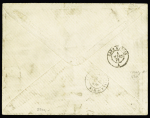 N°29 OBL étoile 20 + CAD "Paris R. St DOMque St Gn 53" (2 mars 71) sur lettre pour Trouville sur Mer avec taxe tampon 2 clouté (voir l'ouvrage de JP Bournique sur l'Alsace Lorraine 1879 - 1872 page 87). Seulement 2 pi