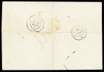 N°46, 20c Bordeaux, OBL GC 2300 + T17 "Mehun - s- Yèvre (17) sur lettre pour Abbeville avec griffe noire "taxe allemande" d'Abbeville (50mm) + taxe 2 tampon façon manuscrite. TB