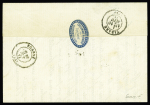 N°39, 5 pièces + n°37 OBL GC 4245 + T17 Villefranche-s-Saone (68)" 9 sept 71 sur lettre, spectaculaire et TB