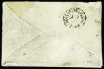N°36 + 37 OBL étoile muette évidée + CAD "Paris (60)" (21.7.71) sur lettre suraffranchie à 30c pour Strasbourg + Alsace n°5 + 6 annulés au crayon bleu + taxe 30 double - trait en noir remplacé par une taxe 15 au