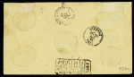 Alsace n°6 + 7 OBL CAD fer à cheval "Colmar" (24 dec 71) sur lettre chargée avec étiquette rouge "Recommandirt n°585" pour Auxerre avec taxe manuscrite "75" au crayon rouge.