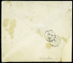 Alsace n°6, 3 pièces, OBL CAD "Hellimer" (13.12.71) sur lettre pour Nancy en triple port avec cachet bleu avec aigle "Mairie de Biding (Moselle)" pour Nancy avec taxe 7 manuscrite (70c). TB