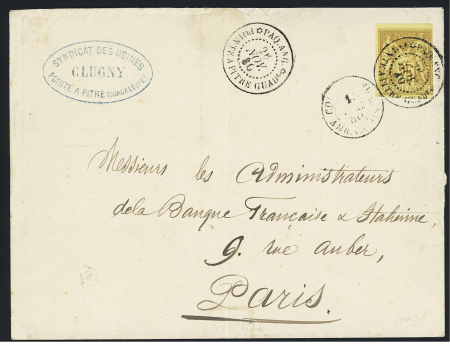 Col. Gen n°44 OBL CAD "Paq. Ang. Pointe à Pitre Guade"  (1880) répété à côté sur lettre. TB