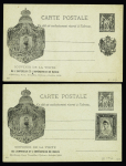 Joli lot d'entiers postaux : 8 entiers cartes postales 10c Sage avec repiquage visites du Tsar et de la tsarine (non comptés dans la cote) - CPRP 60c + 60c Pasteur rouge (pas F1) - CP 30c Semeuse brun-rouge TSC expo Sai
