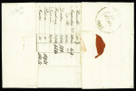 Lettre de Naples pour Lyon avec mention manuscrite d'achemineur "reçue par paquebot à vapeur de Marseille le 8 juillet 1833 P.Fidemany et Peyron" + CAD T13 Marseille (9 juil 33). TB