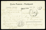 Belgique n°111 OBL petit cachet rond violet "paquebot Elisabethville" avec étoile au centre sur carte postale représentant le navire. TB
