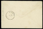 POSTE MARITIME - LETTRES AFF. TYPE SAGE N°90 OBL CAD